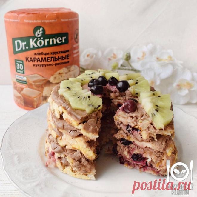 Торт из хлебцев
на 100грамм - 149.08 ккалБ/Ж/У - 14.25/2.93/16.22

Ингредиенты:
хлебцы (Dr.Korner) - 4 шт.
мягкий творог - 180 гр
1 ст.л какао
подсластитель по вкусу
смесь ягод
За рецепт спасибо группе Диетические рецепты

Приготовление:
Мягкий творог смешиваем с какао и подсластителем.
Собираем тортик: хлебец - творожный крем - ягоды. Отправляем на ночь в холодильник пропитаться.

Приятного аппетита!