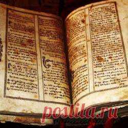 9 правил, что значит быть ЧЕЛОВЕКОМ, переданных с древнего санскрита 
НЕВЕРОЯТНЫЕ ФАКТЫ


Когда мы рождаемся, нам не вручают инструкцию, как нам следует жить.
Хотя не существует формулы, которая помогла бы нам выиграть в игре жизни, существуют правила, которые передают…