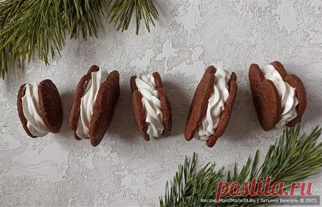 Имбирное печенье с какао – пошаговый кулинарный рецепт с фото Имбирное печенье с какао для зефиросендвичей – пошаговый рецепт с фото. Вкусная шоколадная выпечка на Новый год, Рождество. Европейская кухня