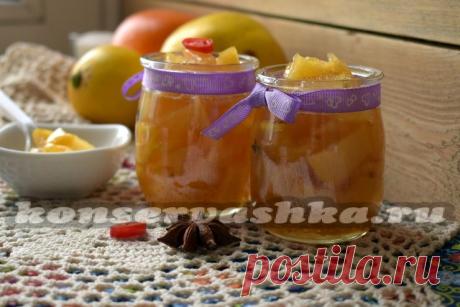 Варенье из айвы с лимоном, самый вкусный рецепт