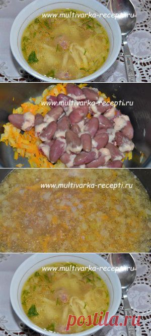 Суп с сердечками в мультиварке |