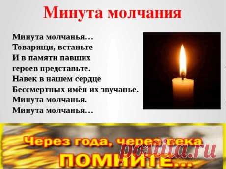 Последняя победа Моторолы: Похороны в Донецке взорвали мозг Киеву