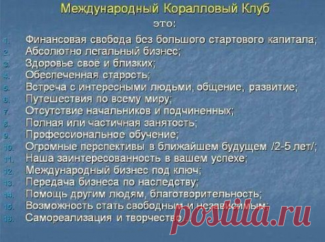 (3) Одноклассники