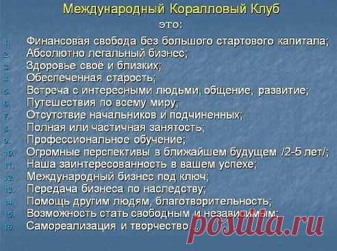 (3) Одноклассники