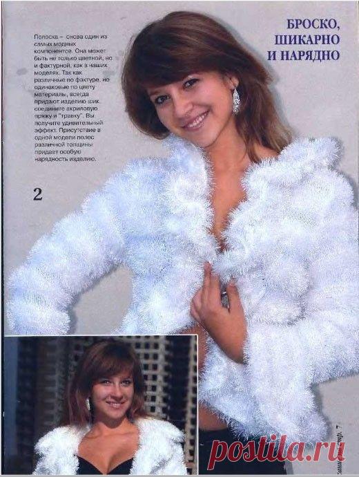 травка | Записи в рубрике травка | Дневник держи_меня_крепко