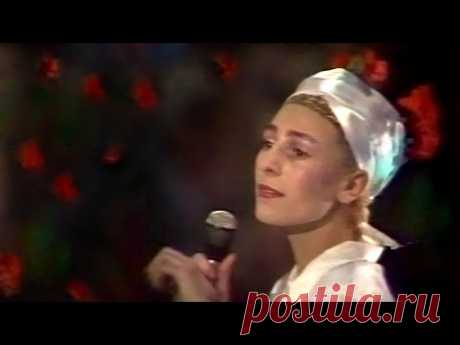 Жанна Агузарова - Звезда (&quot;Музыкальный ринг&quot; 1989)