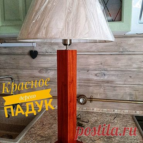Магазин - Ярмарка Мастеров