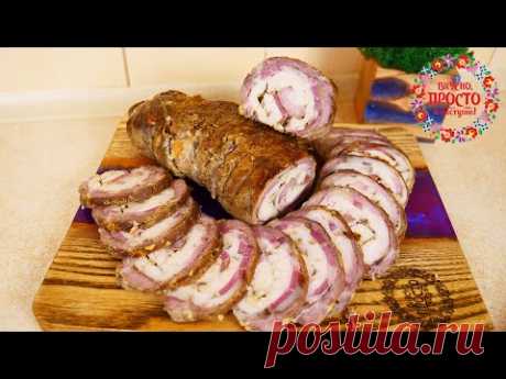 КОЛБАСУ НЕ ПОКУПАЮ! ВСЕГО 3 ИНГРЕДИЕНТА И  ОЧЕНЬ ВКУСНЫЙ МЯСНОЙ РУЛЕТ ГОТОВ!