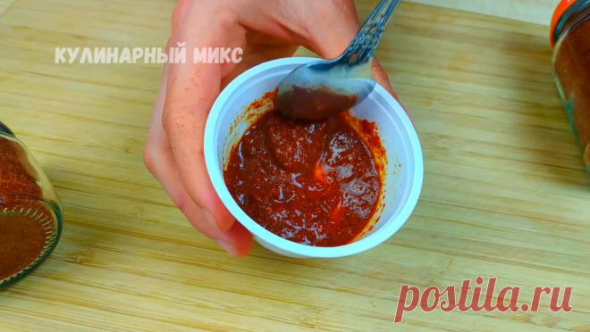 Попался новый рецепт заготовки помидоров на зиму: не консервация, не заморозка, ничего варить и стерилизовать не надо (делюсь) | Кулинарный Микс | Яндекс Дзен