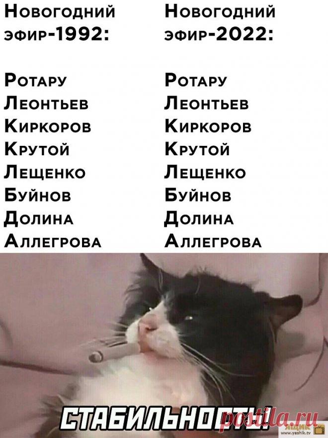 Воскресный юмор / Картинки: Приколы