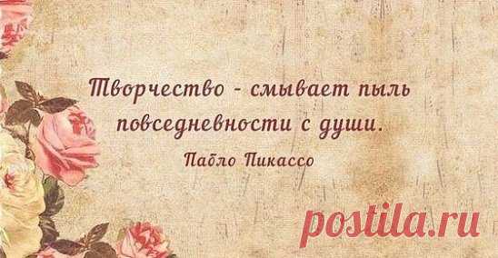 Доброе утро !!))