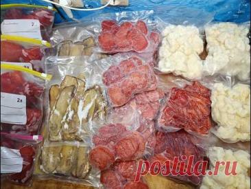 Заготовка овощей в морозилку на зиму: БОЛГАРСКИЙ ПЕРЕЦ, БАКЛАЖАНЫ, ПОМИДОРЫ