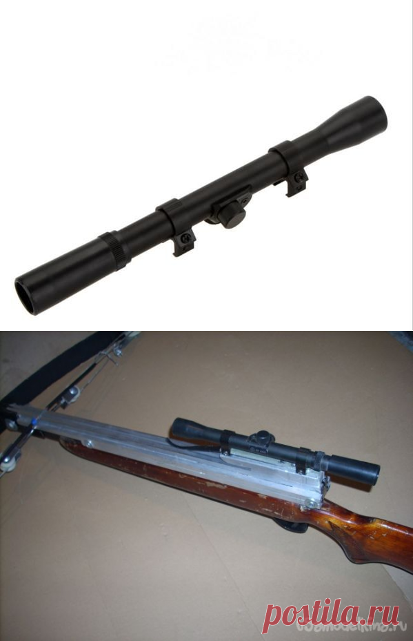 Оптический прицел