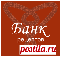 Народные успокоительные средства