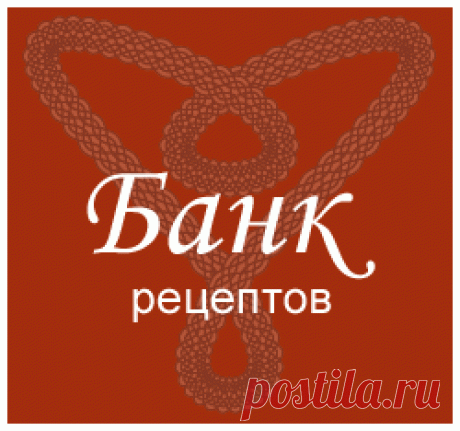 Народные успокоительные средства