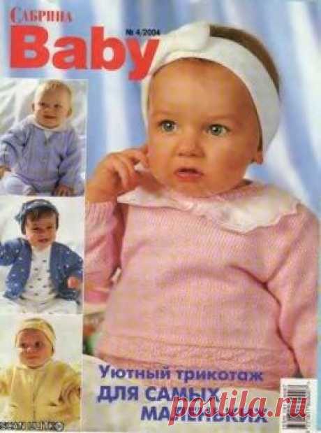 Сабрина Baby | Записи в рубрике Сабрина Baby | Дневник гилана