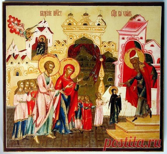 Дорогие братья и сестры, досточтимые отцы!
Сердечно поздравляем вас с праздником Введения во Храм Пресвятой Богородицы!
Вхождение во храм Святой Пречистой Девы предвозвещает Божие благоволение и открывает путь для явления Сына Божия. Пусть же обетование Христова пришествия наполнит радостью сердца людские, дарует силы и терпение, надежду и смирение!
С праздником!