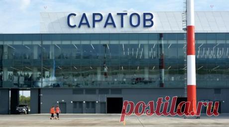 Аэропорт Саратова приостановил работу. Временные ограничения на приём и выпуск воздушных судов были введены в саратовском аэропорту Гагарин. Читать далее