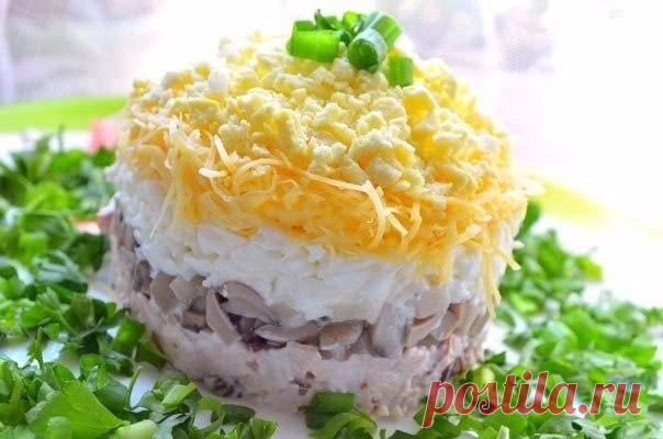 Салат 