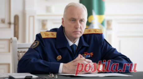 Бастрыкину доложат по делу об убийстве шестимесячного младенца в Таганроге. Глава Следственного комитета России Александр Бастрыкин поручил представить доклад по уголовному делу об убийстве в Таганроге шестимесячного младенца и покушении на жизнь его брата-близнеца. Читать далее