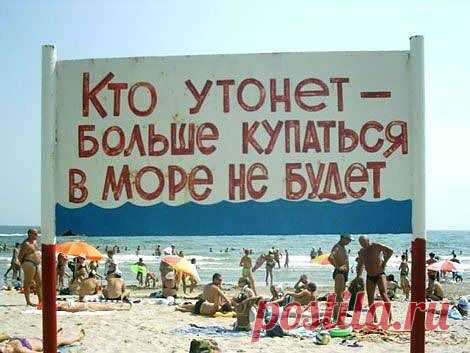 ...Логично!))