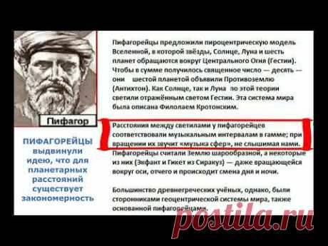 Гравитация и квантовая механика. Предисловие - YouTube

В законе всемирного тяготения не достает периодической функции, что следует из элементарных расчетов.