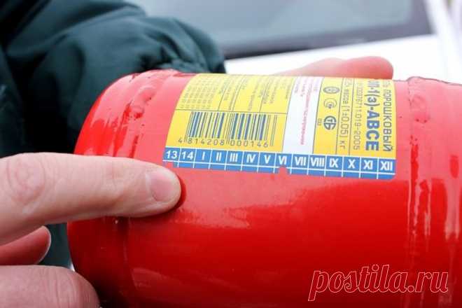 Как узнать срок годности огнетушителя Портал о законах и правах граждан Российской Федерации. Как защититься и не дать себя обмануть.