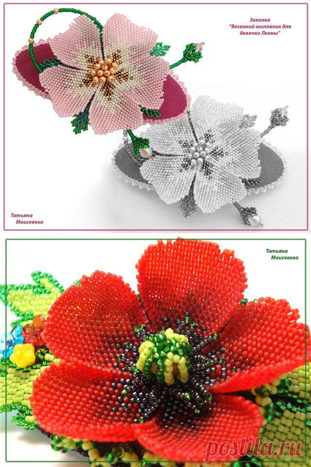 Очень красивые цветы из бисера по схеме Татьяны Мальцевой из biser.info
