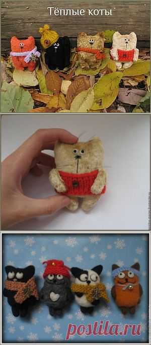 Пришло время шить теплых котов - Ярмарка Мастеров - ручная работа, handmade