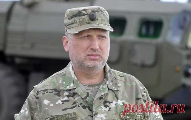Турчинов: АТО на Донбассе нужно завершить — Р.К