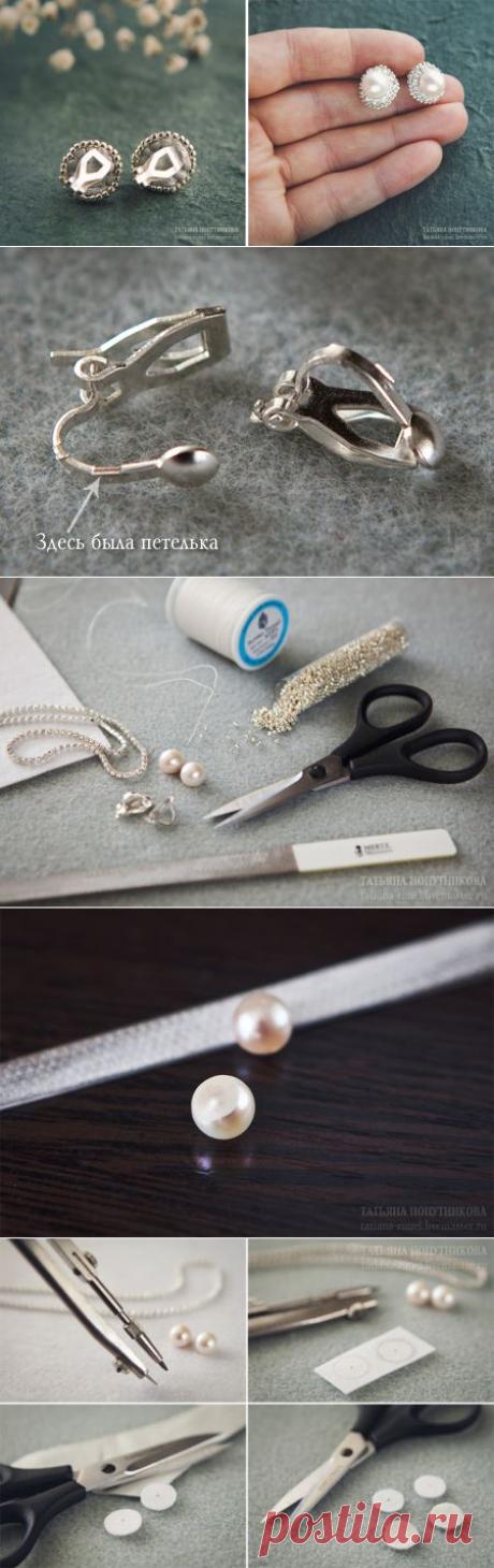 Создаем нежные свадебные клипсы-малютки с жемчугом и бисером | Своими руками