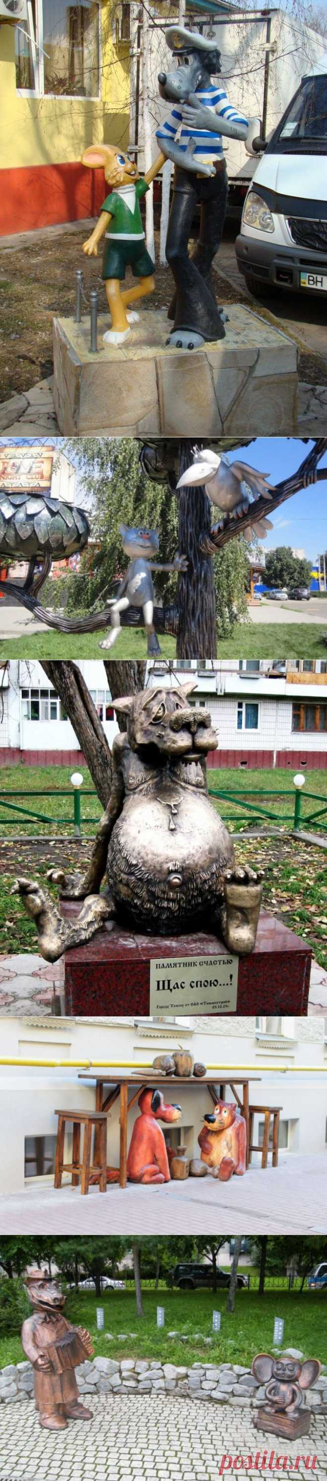 Памятники мультипликационным персонажам и героям сказок / Назад в СССР / Back in USSR
