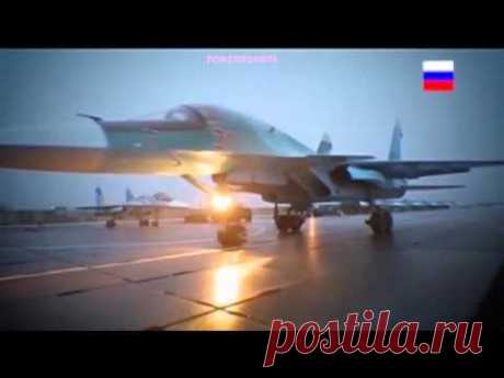 Su-34 Squadrons - Fighting ISIS For You