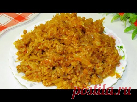 Лучшее блюдо из КАПУСТЫ! Дааавно подсела на него! Могу есть каждый день!/ Cooking cabbage