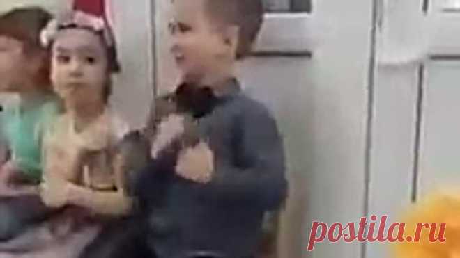 Пацанчик молодчина!