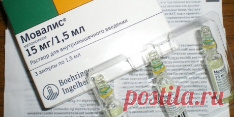 Аналог Мовалиса в уколах - импортные и российские заменители с инструкцией и описанием отличий В каких случаях необходим аналог Мовалиса в уколах? Узнайте, всегда ли стоит заменять оригинал на дженерик, насколько равнозначны по действию и эффекту лекарственные препараты