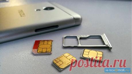 Зачем крадут SIM-карты и почему это опасно - Hi-Tech Mail.Ru