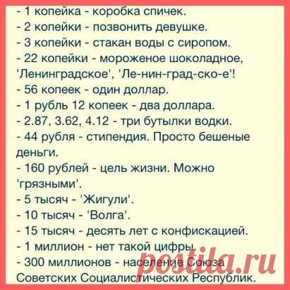 (30) Одноклассники