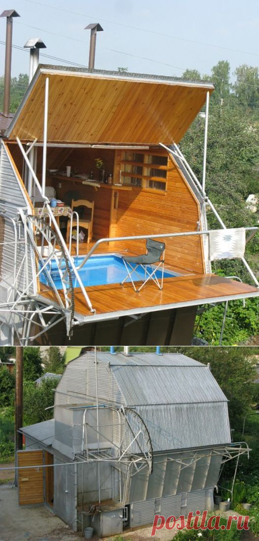 Дача-трансформер Один народный умелец на своем дачном участке сделал своими руками весьма интересный вариант дома-трансформера. Смотрим далее креативную баню инженера с бассейном и местом для отдыха.| УЮТНЫЙ ДОМ | советы