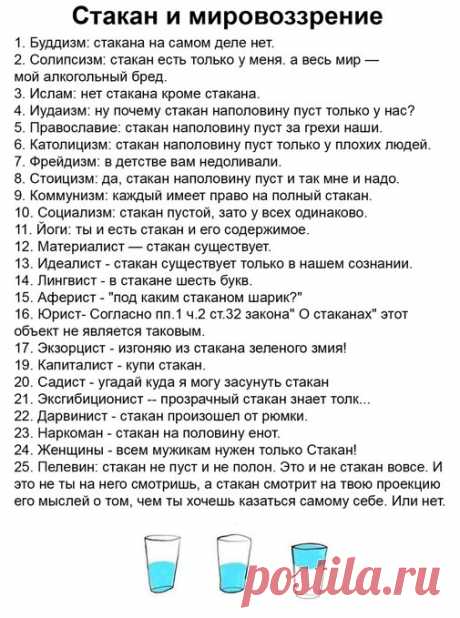 Home / Twitter