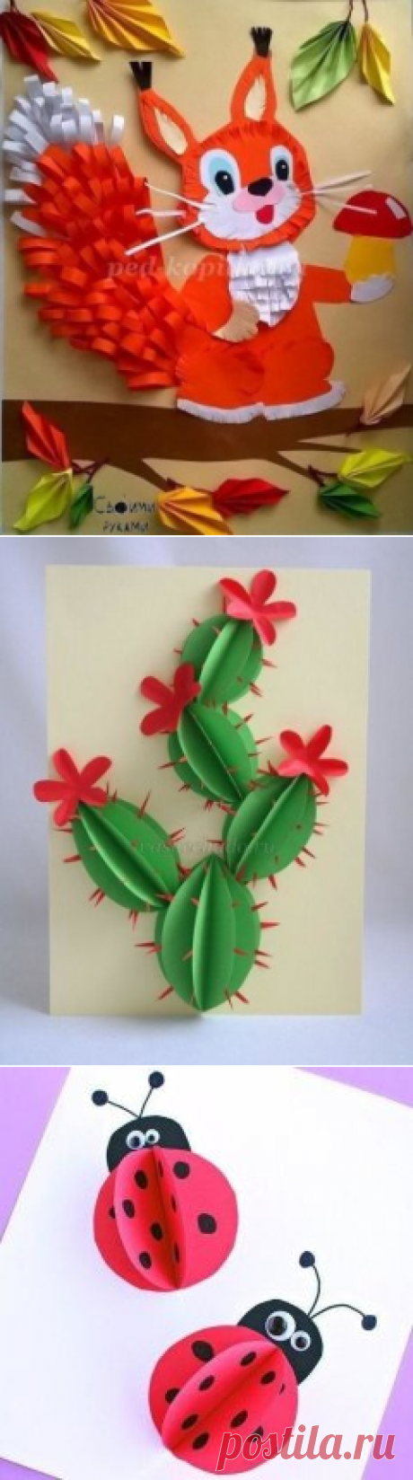 Одноклассники