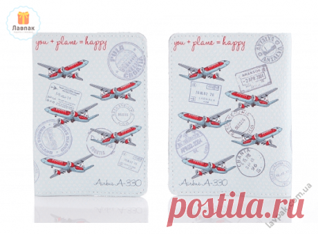 You + Plane = Happy - Кожаная обложка на паспорт  → Купить за 199 грн. → Цена, Отзывы