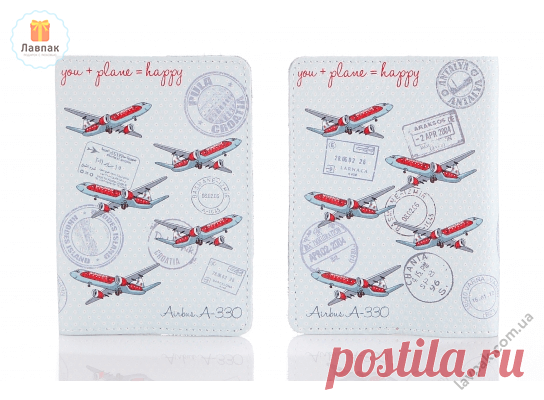 You + Plane = Happy - Кожаная обложка на паспорт  → Купить за 199 грн. → Цена, Отзывы