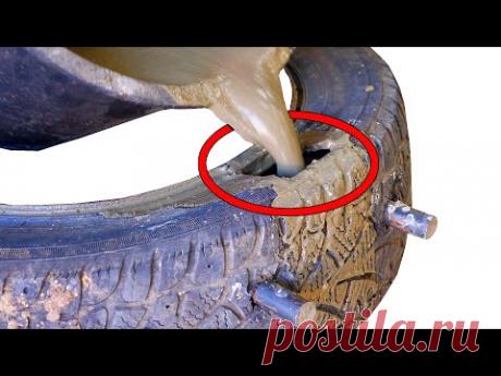 Залейте колесо бетоном!!! И есть полезная идея