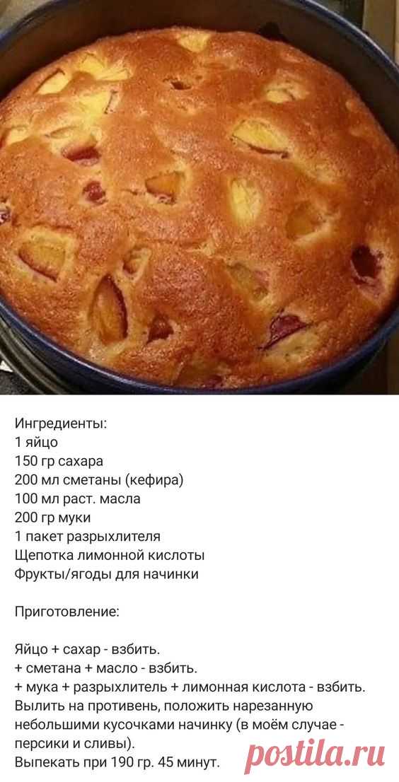11 кулинарных советов для продвинутых хозяек. В каждом маленьком нюансе большой опыт!