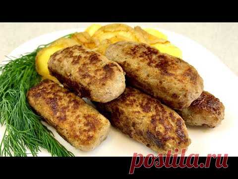 ДОМАШНИЕ ЧЕВАПЧИЧИ С  КАРТОФЕЛЕМ И КАРАМЕЛИЗИРОВАННЫМ ЛУКОМ / HOMEMADE CEVAPCICI