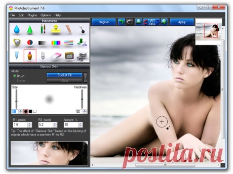 PhotoInstrument - легкий редактор фото программное обеспечение для Windows