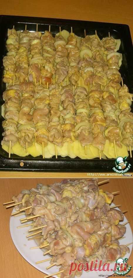 Куриный шашлык с картошкой в духовке