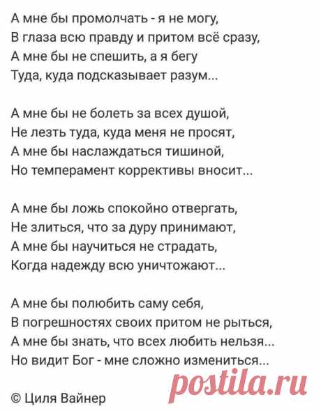 (14) Facebook