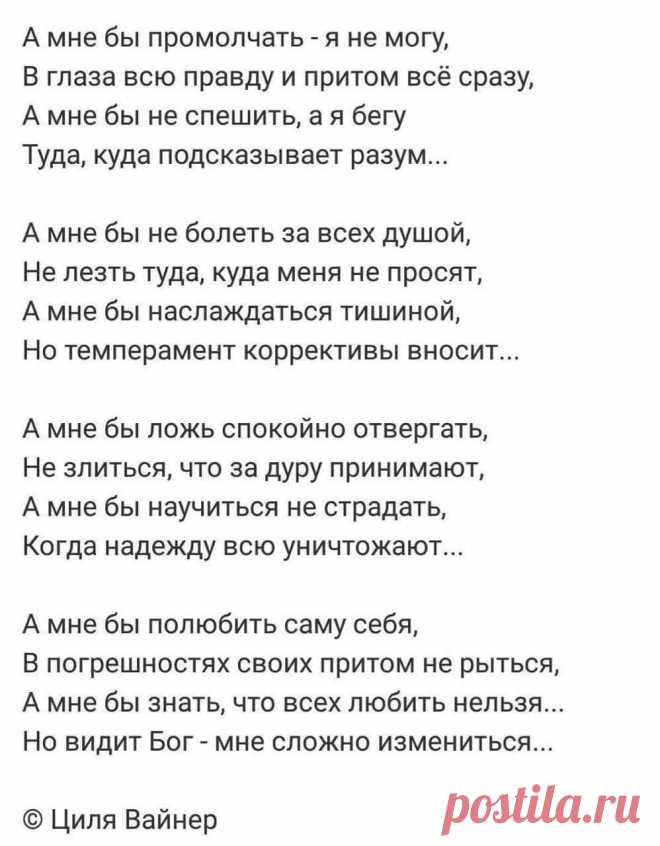 (14) Facebook